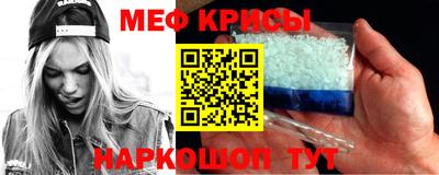 индика Ликино-Дулёво