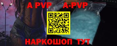 хмурый Лесосибирск