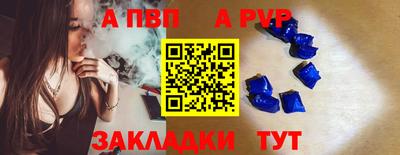 индика Ликино-Дулёво