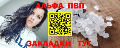 хмурый Лесосибирск