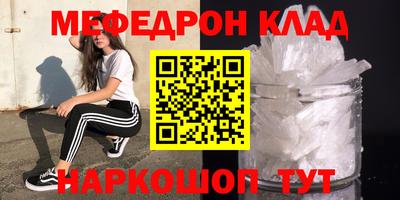 индика Ликино-Дулёво