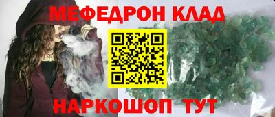 хмурый Лесосибирск