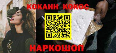хмурый Лесосибирск