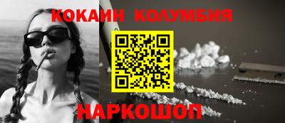 индика Ликино-Дулёво