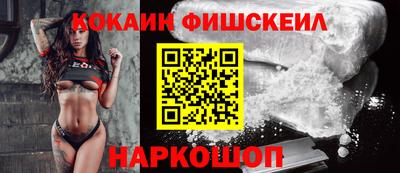 индика Ликино-Дулёво