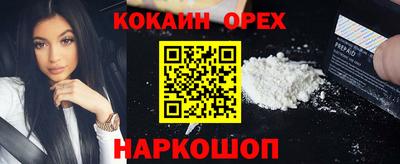 хмурый Лесосибирск