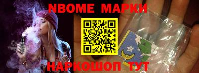 хмурый Лесосибирск