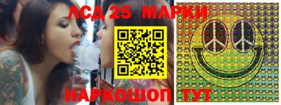 хмурый Лесосибирск
