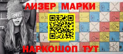 хмурый Лесосибирск
