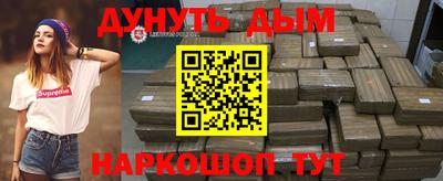 индика Ликино-Дулёво