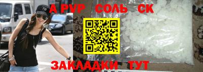 хмурый Лесосибирск