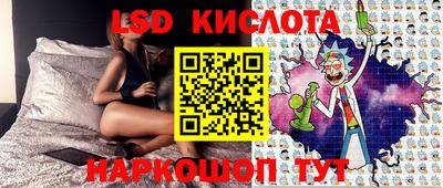 хмурый Лесосибирск