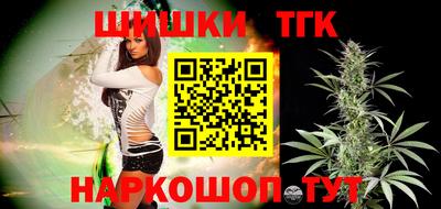 хмурый Лесосибирск