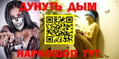 индика Ликино-Дулёво