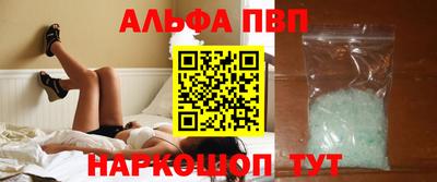 хмурый Лесосибирск