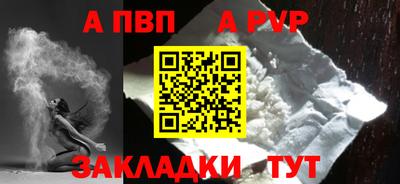 хмурый Лесосибирск