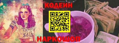 хмурый Лесосибирск
