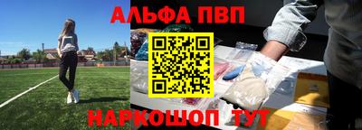 хмурый Лесосибирск