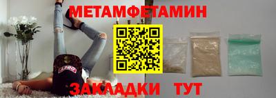 индика Ликино-Дулёво