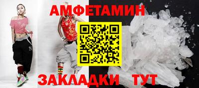 хмурый Лесосибирск