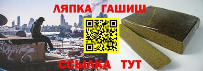 индика Ликино-Дулёво