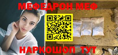 индика Ликино-Дулёво