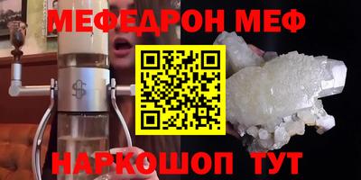 хмурый Лесосибирск