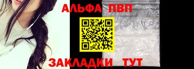 индика Ликино-Дулёво