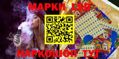 индика Ликино-Дулёво